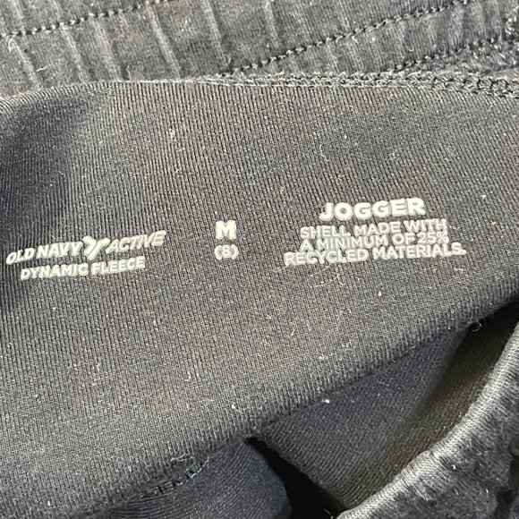 2 Old Navy Boy's Jogger Sweatpants Size M (8) Pull-on Black Grey - Picture 7 of 7